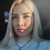 Отзыв от Анна Носова