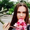 Отзыв от Нинель Захарова