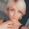 Отзыв от Яна Черная